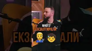 Тука няма Жени 💁‍♀️