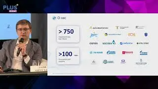 Газпромбанк создал собственный платёжный сервис Gazprom Pay для физлиц и компаний