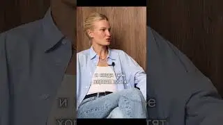 Модель рассказывает о работе. Полный выпуск на канале #моделинг #работа