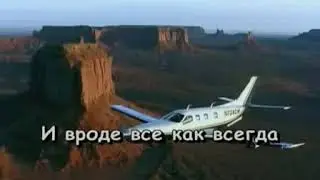 v s mobiКАРАОКЕ БАТАРЕЙКА