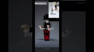 #_р_е_к_о_м_е_н_д_а_ц_и_и_ #цепочка