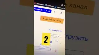 Как заработать на телеграмм Канале в 2023 году