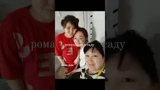 мои любимые дети 🍓