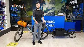 Велосипедные прицепы