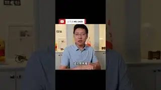 不了了之！中共不會追究長榮責任