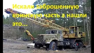 Заброшенная и действующяя воинская часть г  Талдом