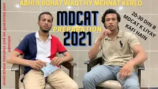 How to study for MDCAT 2022