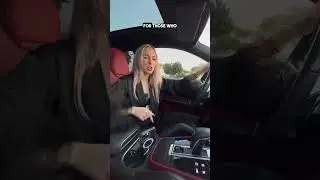 Много или мало?  