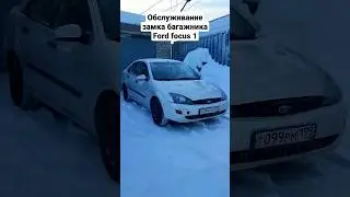 It's a 5 minute job 