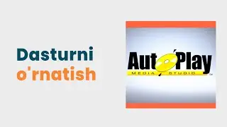 1.AMS dasturini kompyuterga o'rnatish  | Autoplay Media Studio