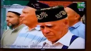 Открытие мечети / Новый Тирис / 2 часть