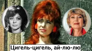 Victoria Ostrovskaya. The artresse's fate played prostitute in the film 
