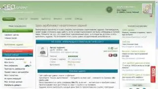 все Секрет в Seo sprint !!!!