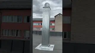 #Дымоход  парогенератора.