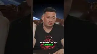Толерантность и Нацизм: Как Не Повторить Ошибки Истории
