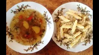 Вкусный обед. Вот что можно приготовить из кусочка свинины!