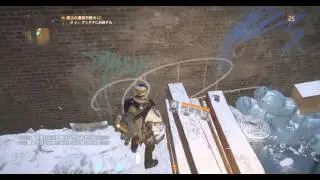 The Division Level22 Mission