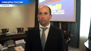 Слушания в ОП РФ по вопросам предотвращения терроризма