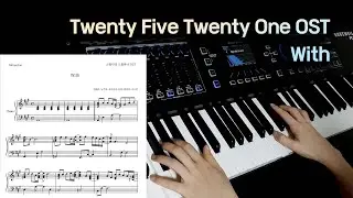 [Twenty Five Twenty One OST] 