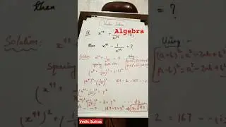 Algebra trick 