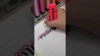 ⭐️ TITULOS PARA CADERNO | Ideias de titulos bonitos 