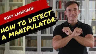 How to Detect a Manipulator