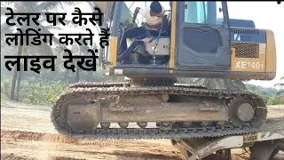 Excavator 