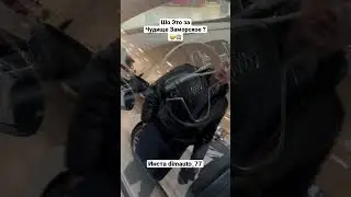 Родила Царица в ночь не то Сына не то Дочь !😂🙈