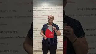 Отзыв клиента АИП по услуге оформление гаража и земли под гаражом #недвижимость #гаражнаяамнистия