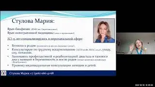 НЕМОЛОЧНАЯ или… Почему женщины не кормят грудью и какие могут быть последствия?