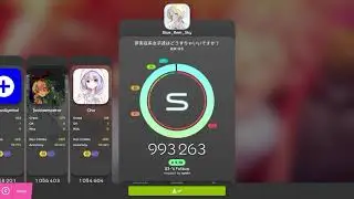 MY BEST PLAY ON OSU LAZER WITH TAIKO MOD ON MY PHONE