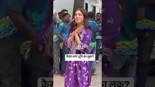 Bhumi Pednekar in traditional look. #bollywood #bhumipednekar #shortsvideo