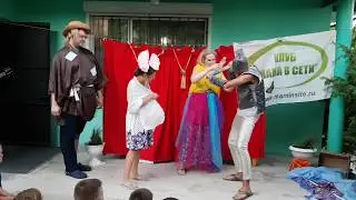 Мы в город Изумрудный идем дорогой трудной