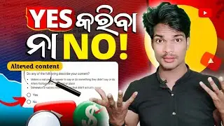 Youtube new Setting 🤔Youtube Altered Content New Feature 🤔 | what is altered content in youtube