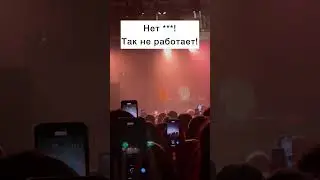 Рэпер FACE осудил артистов, сидящих на двух стульях 