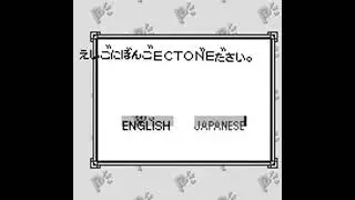 NeoGeo Pocket core - work in progress -