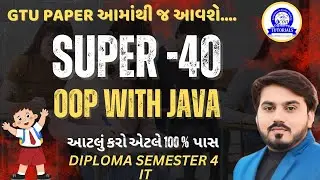 OOP WITH JAVA SUPER 40 MIMP WITH ANSWERS FOR GTU EXAM || DIPLOMA SEM 4 IT MIMP FOR GTU EXAM 
