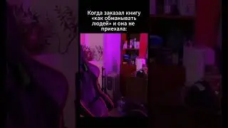 ТВИЧ КУРАПОВА kurapov ivan