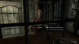 Полуночный прямой эфир Skyrim в режиме выживания