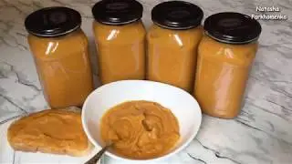 Супер вкусная и обалденная кабачковая икра на зиму