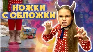 НОЖКИ С ОБЛОЖКИ. КИРА НА ФОТОСЕССИИ // Рекламная съемка в колготках Peppy Woolton