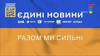 5Е. Спутник Astra 4A. Прием открытых каналов. 08.04.2022