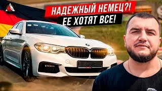 BMW 5 series 520d xDrive из Кореи. БМВ ПЯТЕРКА обзор. Очередной геморрой от немцев? БМВ пятой серии
