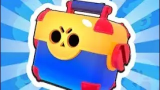 BRAWL STARS.Открыл сундуки.Под песню.