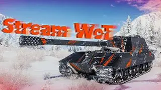 Стримчик WoT соло Jg.Pz. E 100