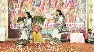 GHAR MORE PARDESIYA | MOTHER DAUGHTER DANCE PERFORMANCE