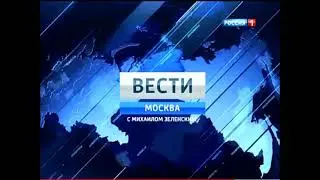 ШПИГЕЛЬ ИНФОРМАЦИОННОЙ ПРОГРАММЫ 
