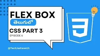 Flexbox Explained in Telugu | Complete Guide for Beginners | Web Development in Telugu