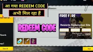 FREE FIRE ROCKY PET REDEEM CODE FFPL LIVE WACHING REWAD FREE FIRE TODY REDEEM CODE FF NEW FREE REWAD