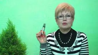 ВИТАМАКС